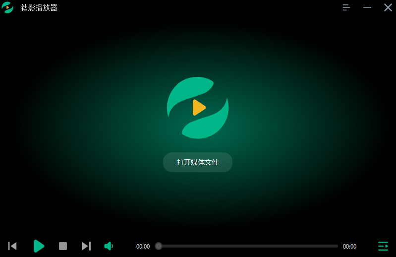 钛影播放器 截图 1