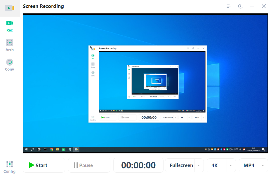 Screenshot 1 of TiRec