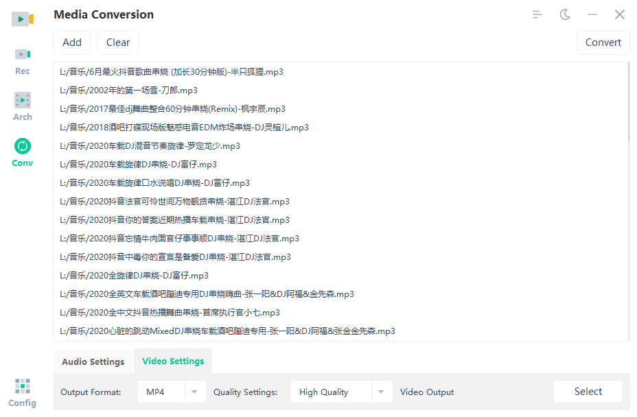 Screenshot 4 of TiRec
