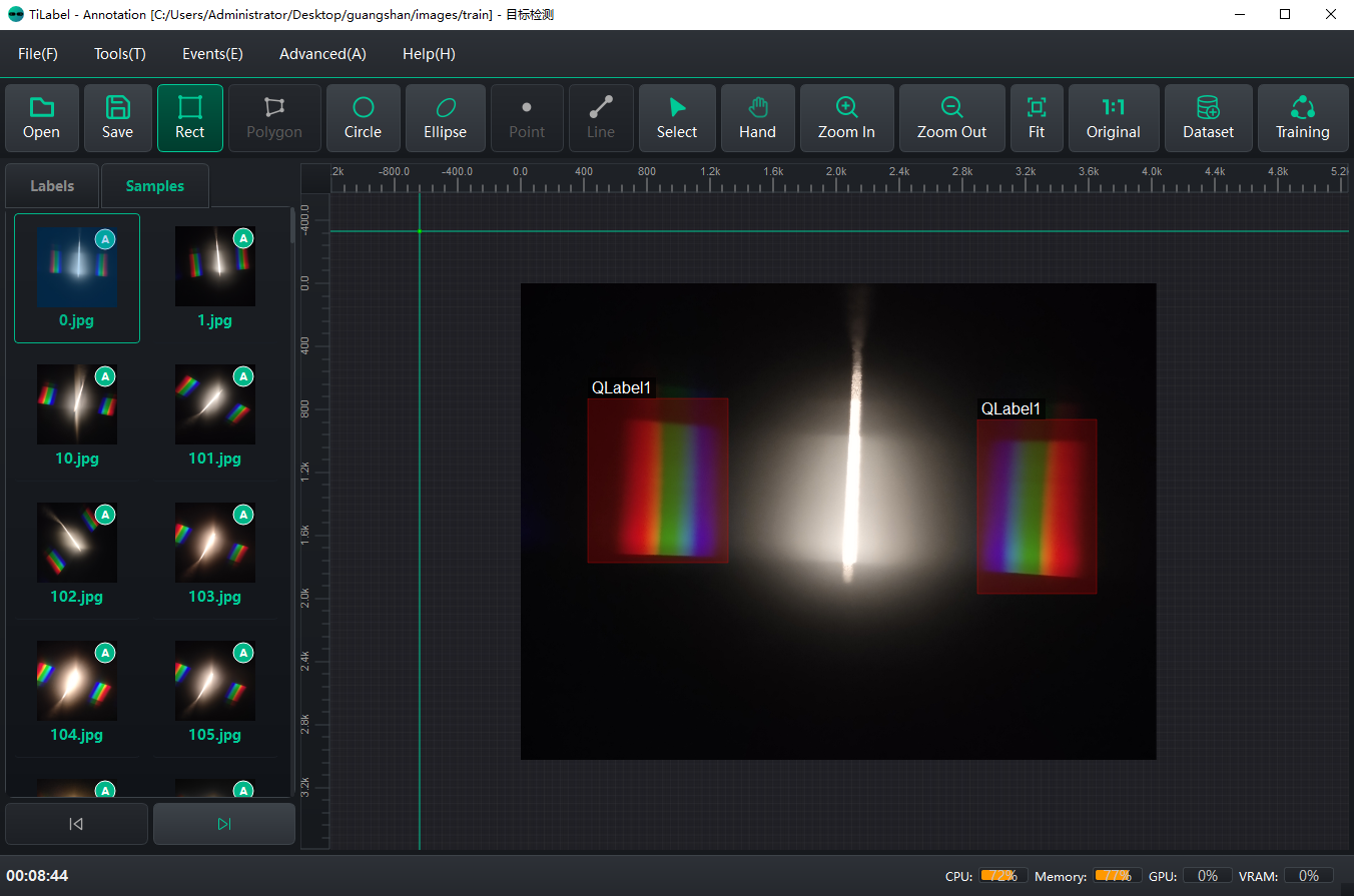 Screenshot 3 of TiVision - Simple Medical Deep Learning Training Annotation Software